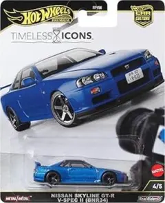 Nissan Skyline GT-R V-Spec II (BNR34)