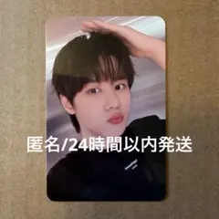 WayV Vision Wings Makestar ヨントン トレカ クン