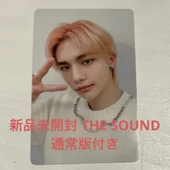 Straykids THE SOUND 会場限定トレカ ヒョンジン