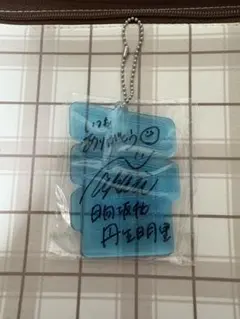 丹生明里　サインチェキ　EX大衆 61IDzqPuXaL._UF350,350_QL50_.jpg