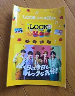 不二家 LOOK meets ACEes ステッカー　7枚セット