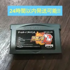 スーパーロボット大戦D 完全新品未開封 Yahoo!オークション -「スーパーロボット大戦d」の落札相場