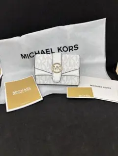 限定値下げ【新品】MICHAEL KORS 三つ折り財布 ホワイト