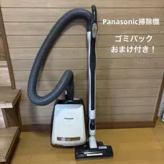 2026年最新】MC-PA330GXの人気アイテム - メルカリ