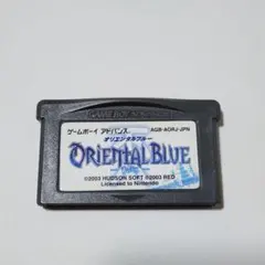 オリエンタルブルー　青の天外　任天堂公式ガイドブック　GBA オリエンタルブルー青の天外 (ワンダーライフスペシャル