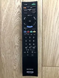 Item thumbnail for item 751e1d69-fc29-473d-88c3-2901e44bd0f1