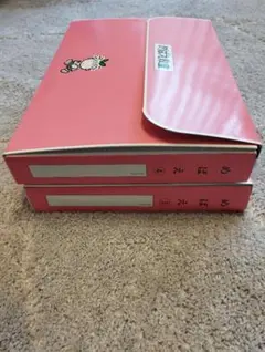 めばえ教材シリーズ 1〜8歳の幼児教室】楽しく学べる！全国200教室で知能教育