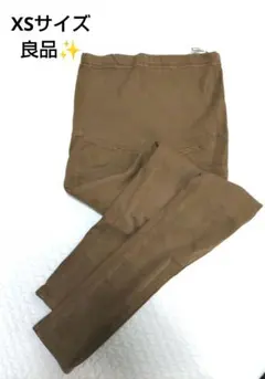 Item thumbnail for item 7aa487af-ffbb-4b28-ad6d-fa67db36f527