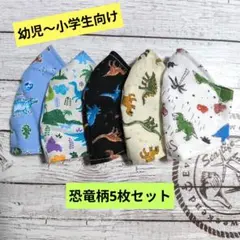 ちゃちゃまる様〜専用☆紐付き☆