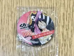 Item thumbnail for item ca128a9d-8742-4b73-88ac-3f63e25b06bf