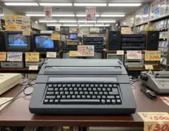 東芝 RUPO JW-R55F ワープロ 感熱紙、インクリボン付き - メルカリ