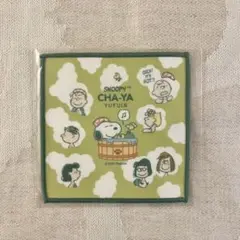 Item thumbnail for item ed85e3e9-56de-4c07-b720-e637ecb5774f