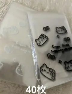 即購入O.K キャラクターopp袋40枚セット