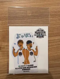 B.LEAGUE オールスターゲーム 2026 ステッカー　よかばい　岸本　西田