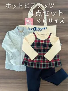 Item thumbnail for item 4fc5d100-dd0e-4eba-8a9a-69afc7ae0435