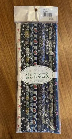 Item thumbnail for item 3cdb9d9e-f99e-4942-a2af-9578d9a535cd