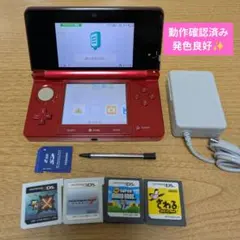 【美品/液晶発色良好✨️】ニンテンドー3DS レッド 動作確認済み