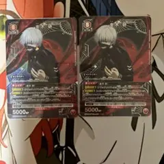 ユニオンアリーナ 東京喰種 金木研 パラレル - メルカリ