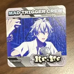 ヒプノシスマイク 場面写アクリルバッジコレクション【vol.1】 碧棺左馬刻