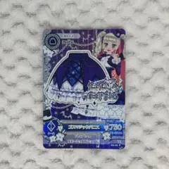 2026年最新】ゴスマジックパニエの人気アイテム - メルカリ