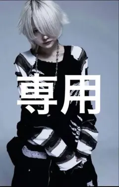 さめ出品 Gamchu【ガムチュ】 ニンゲンやめたい 2025年最新】ガムチュ gamchuの人気アイテム - メルカリ