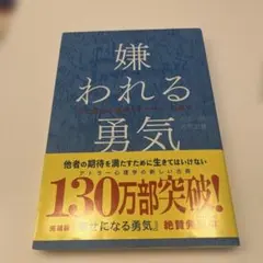 Item thumbnail for item 3f23b390-cd1e-49db-ab0a-d09d103c06ac