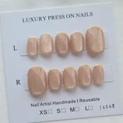 【現品販売】フレンチマグネットネイル フラッシュマグネット ショートオーバル