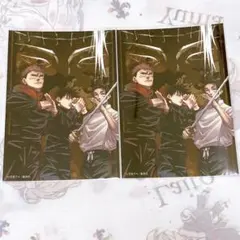 呪術廻戦 JCS限定 日めくりカレンダー購入特典 L判ポートレート 虎杖伏黒乙骨