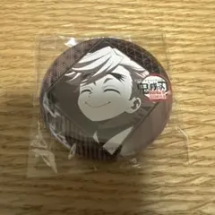 鬼滅の刃 ufotable ダイニング お楽しみくじ 缶バッジ 童磨