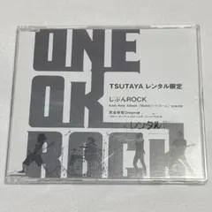 限定CDのサムネイル