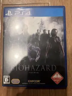 PS4 バイオハザード6