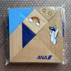 NEW☆新品・非売品 ANA 木製脳育タングラムのサムネイル