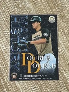 2026年最新】BBM 大谷翔平 2015の人気アイテム - メルカリ