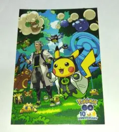Pokémon GO 10周年記念 ステッカー - メルカリ