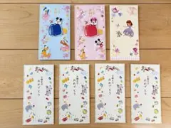 入学祝い　お誕生日　ご祝儀袋　まとめ売り