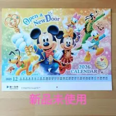 Item thumbnail for item 303251d8-7bd7-45ce-8a24-96d52af271d5