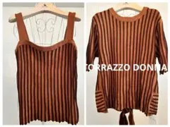 ⭐︎TORRAZZO DONNAニット✨2ピースセット