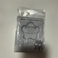 さくら様 リクエスト 2点 まとめ商品