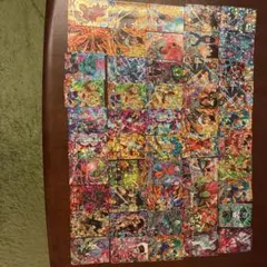 スーパードラゴンボールヒーローズカードセット50枚