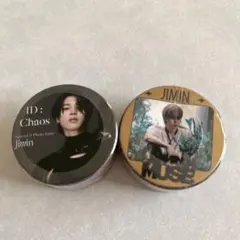 BTS 77 JIMIN ジミンマスキングテープ　2点