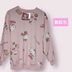 ゆったり大きめ　サンリオタグ付新品　ハローキティレディース裏起毛トレーナー