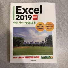 Item thumbnail for item 47d1e187-b46c-47d6-9a52-72887f205786