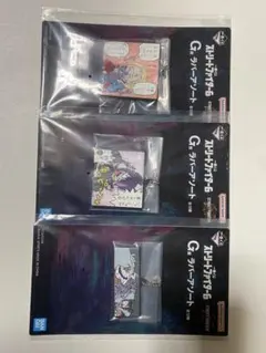 一番くじ ストリートファイター6 G賞 ラバーアソート チャーム 3種セット