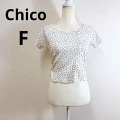 Chico アシメ肩リボン小花柄テレコオフショルT 半袖 F