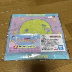 1番くじ たまごっち プチプチおみせっち F賞タオル