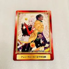 2026年最新】千年伯爵の人気アイテム - メルカリ