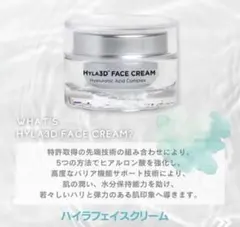 Item thumbnail for item 83eef2f2-d2aa-4064-a5cd-1c489f1e604d