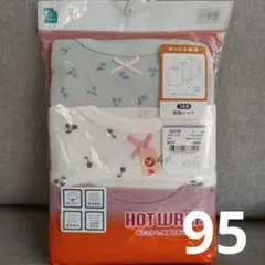 Item thumbnail for item 8d49eb4a-ff10-41cb-bd22-c911cd1159a5