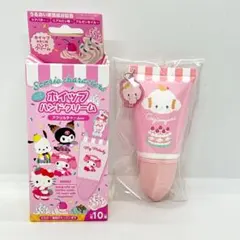 【新品未使用】サンリオ　アクリルチャーム付き　ホイップハンドクリーム　こぎみゅん