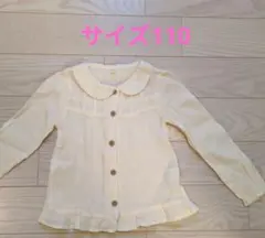 サイズ110★アイボリー コットン フリル 長袖シャツ★シワ加工★女の子